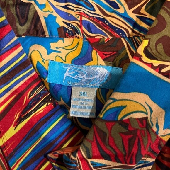 KAI Clothing Hypnotik Wave Ocean Outrigger Hawaiian Made Aloha Popover Shirt 3XL - Picture 11 of 14